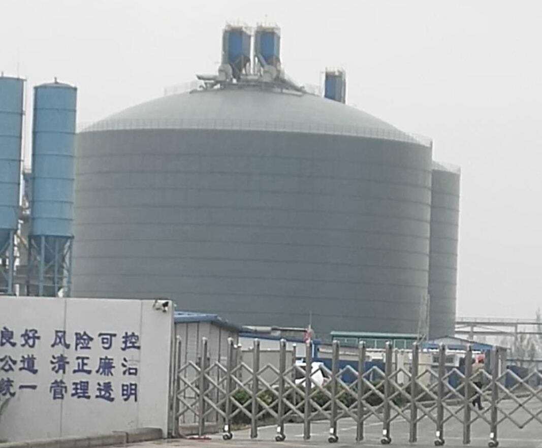 马边4万吨粉煤灰储存库