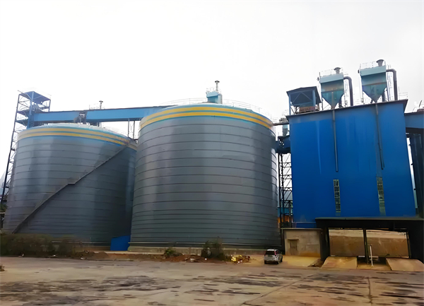 马边球团钢板仓